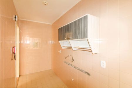 Apartamento à venda com 48m², 1 quarto e sem vagaCozinha e Área de Serviço