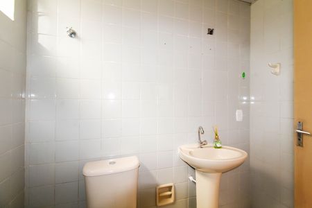 Apartamento à venda com 48m², 1 quarto e sem vagaBanheiro