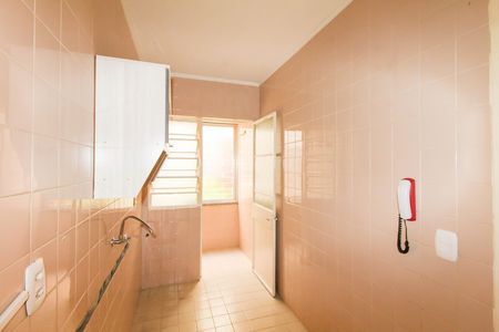 Apartamento à venda com 48m², 1 quarto e sem vagaCozinha e Área de Serviço
