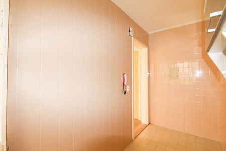 Apartamento à venda com 48m², 1 quarto e sem vagaCozinha e Área de Serviço