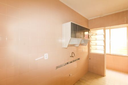 Apartamento à venda com 48m², 1 quarto e sem vagaCozinha e Área de Serviço