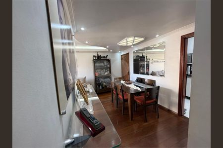 Apartamento à venda com 69m², 2 quartos e 1 vaga