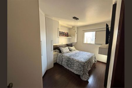 Apartamento à venda com 69m², 2 quartos e 1 vaga