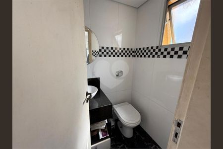Apartamento à venda com 69m², 2 quartos e 1 vaga