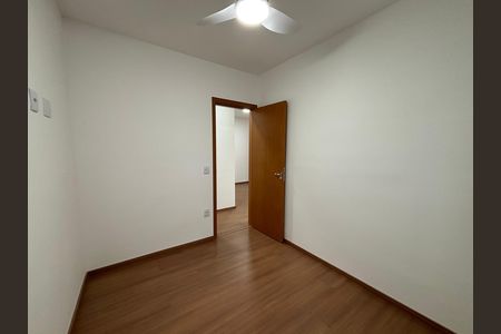 Apartamento para alugar com 68m², 3 quartos e 2 vagas Apartamento para alugar com 68m², 3 quartos e 2 vagasQuarto