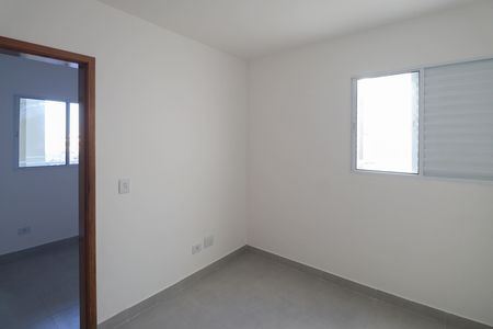 Apartamento para alugar com 31m², 2 quartos e sem vaga Apartamento para alugar com 31m², 2 quartos e sem vagaQuarto 1