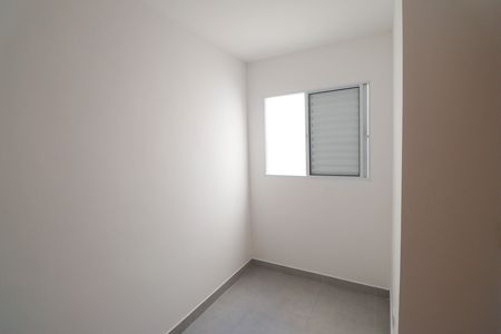 Apartamento para alugar com 31m², 2 quartos e sem vaga Apartamento para alugar com 31m², 2 quartos e sem vagaQuarto 2