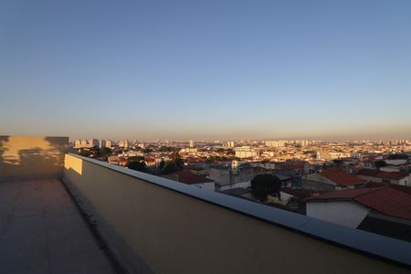 Apartamento para alugar com 31m², 2 quartos e sem vaga Apartamento para alugar com 31m², 2 quartos e sem vagaVista