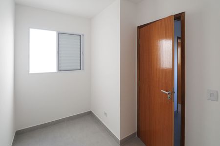 Apartamento para alugar com 31m², 2 quartos e sem vaga Apartamento para alugar com 31m², 2 quartos e sem vagaQuarto 2