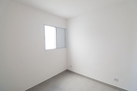 Apartamento para alugar com 31m², 2 quartos e sem vaga Apartamento para alugar com 31m², 2 quartos e sem vagaQuarto 1