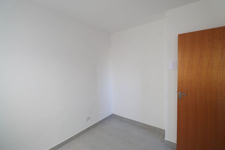 Apartamento para alugar com 31m², 2 quartos e sem vaga Apartamento para alugar com 31m², 2 quartos e sem vagaQuarto 1