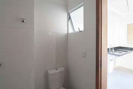 Apartamento para alugar com 31m², 2 quartos e sem vaga Apartamento para alugar com 31m², 2 quartos e sem vagaBanheiro