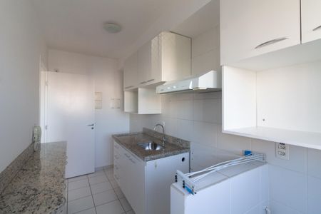 Apartamento para alugar com 60m², 2 quartos e 1 vaga Apartamento para alugar com 60m², 2 quartos e 1 vagaCozinha