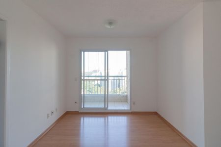 Apartamento para alugar com 60m², 2 quartos e 1 vaga Apartamento para alugar com 60m², 2 quartos e 1 vagaSala