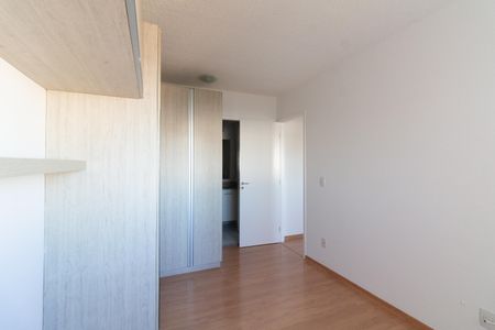 Apartamento para alugar com 60m², 2 quartos e 1 vaga Apartamento para alugar com 60m², 2 quartos e 1 vagaQuarto 2 - Suíte