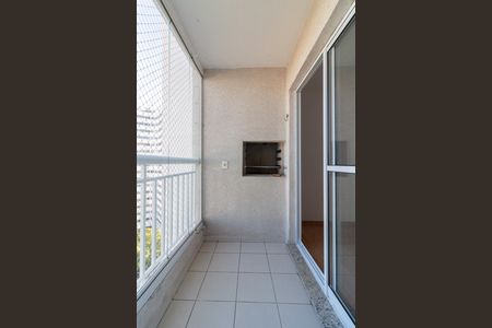 Apartamento para alugar com 60m², 2 quartos e 1 vaga Apartamento para alugar com 60m², 2 quartos e 1 vagaVaranda