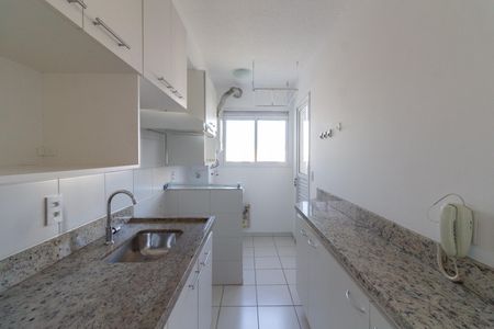 Apartamento para alugar com 60m², 2 quartos e 1 vaga Apartamento para alugar com 60m², 2 quartos e 1 vagaCozinha