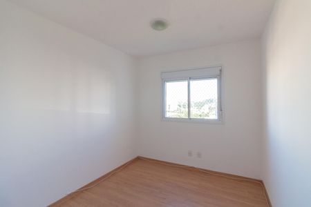 Apartamento para alugar com 60m², 2 quartos e 1 vaga Apartamento para alugar com 60m², 2 quartos e 1 vagaQuarto 1