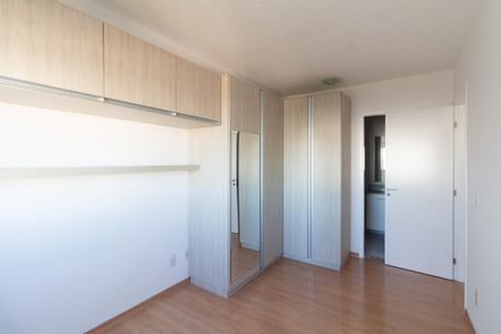 Apartamento para alugar com 60m², 2 quartos e 1 vaga Apartamento para alugar com 60m², 2 quartos e 1 vagaQuarto 2 - Suíte