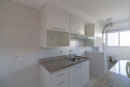 Apartamento para alugar com 60m², 2 quartos e 1 vaga Apartamento para alugar com 60m², 2 quartos e 1 vagaCozinha