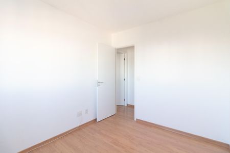 Apartamento para alugar com 60m², 2 quartos e 1 vaga Apartamento para alugar com 60m², 2 quartos e 1 vagaQuarto 1