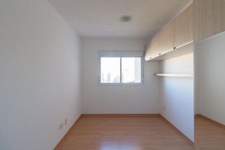 Apartamento para alugar com 60m², 2 quartos e 1 vaga Apartamento para alugar com 60m², 2 quartos e 1 vagaQuarto 2 - Suíte