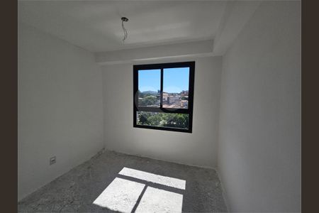 Apartamento à venda com 57m², 2 quartos e 1 vaga