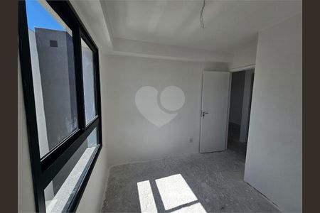 Apartamento à venda com 57m², 2 quartos e 1 vaga