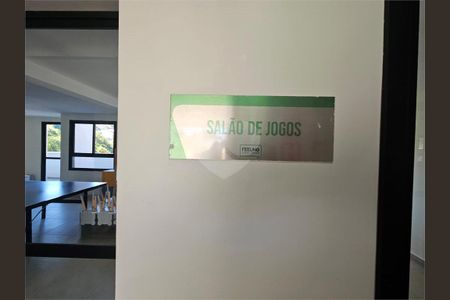 Apartamento à venda com 57m², 2 quartos e 1 vaga