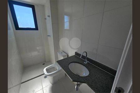Apartamento à venda com 57m², 2 quartos e 1 vaga