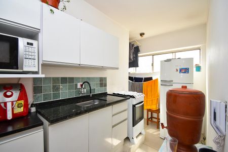 Apartamento à venda com 48m², 2 quartos e sem vaga Apartamento à venda com 48m², 2 quartos e sem vagacozinha