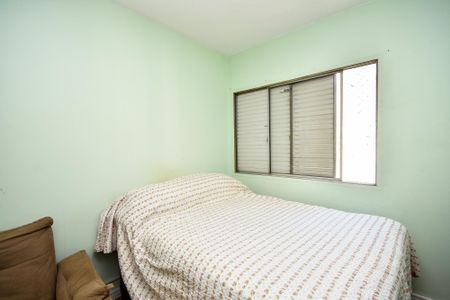 Apartamento à venda com 48m², 2 quartos e sem vaga Apartamento à venda com 48m², 2 quartos e sem vagaquarto 2