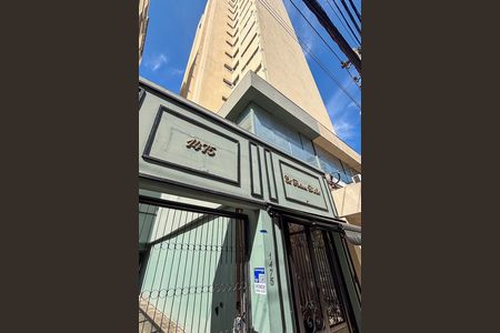 Apartamento à venda com 48m², 2 quartos e sem vaga Apartamento à venda com 48m², 2 quartos e sem vagafachada do predio