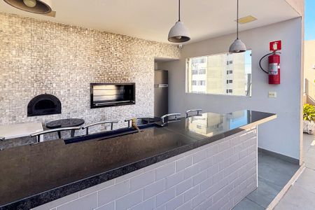 Apartamento à venda com 48m², 2 quartos e sem vaga Apartamento à venda com 48m², 2 quartos e sem vagachurrasqueira
