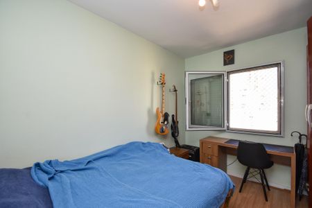 quarto de apartamento à venda com 2 quartos, 48m² em Cerqueira César, São Paulo