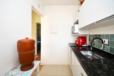 Apartamento à venda com 48m², 2 quartos e sem vaga Apartamento à venda com 48m², 2 quartos e sem vagacozinha