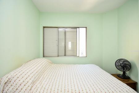 Apartamento à venda com 48m², 2 quartos e sem vaga Apartamento à venda com 48m², 2 quartos e sem vagaquarto 2