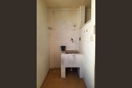 Apartamento para alugar com 55m², 2 quartos e 1 vaga Apartamento para alugar com 55m², 2 quartos e 1 vagaÁrea de Serviço