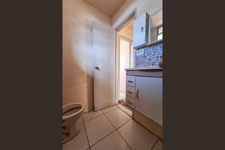 Apartamento para alugar com 55m², 2 quartos e 1 vaga Apartamento para alugar com 55m², 2 quartos e 1 vagaBanheiro