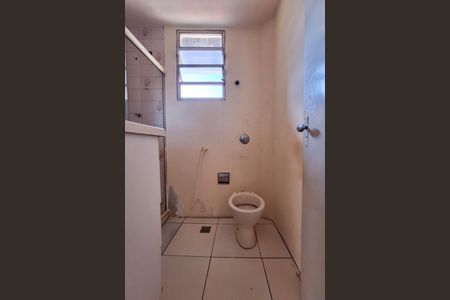 Apartamento para alugar com 55m², 2 quartos e 1 vaga Apartamento para alugar com 55m², 2 quartos e 1 vagaBanheiro