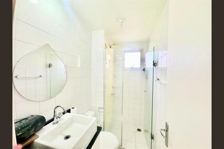 Apartamento à venda com 2 quartos, 48m² em Vila Roque, São Paulo