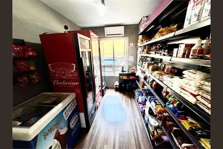 Apartamento à venda com 2 quartos, 48m² em Vila Roque, São Paulo