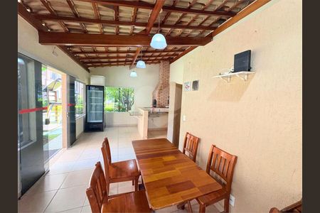 Apartamento à venda com 2 quartos, 48m² em Vila Roque, São Paulo