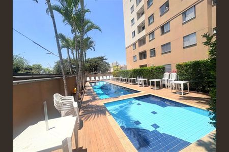 Apartamento à venda com 2 quartos, 48m² em Vila Roque, São Paulo