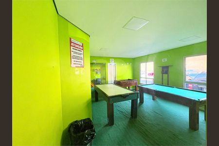 Apartamento à venda com 2 quartos, 48m² em Vila Roque, São Paulo