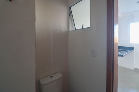 Apartamento para alugar com 31m², 2 quartos e sem vaga Apartamento para alugar com 31m², 2 quartos e sem vagaBanheiro