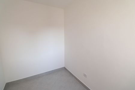 Apartamento para alugar com 31m², 2 quartos e sem vaga Apartamento para alugar com 31m², 2 quartos e sem vagaQuarto 1
