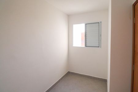 Apartamento para alugar com 31m², 2 quartos e sem vaga Apartamento para alugar com 31m², 2 quartos e sem vagaQuarto 1