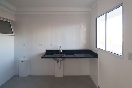 Apartamento para alugar com 31m², 2 quartos e sem vaga Apartamento para alugar com 31m², 2 quartos e sem vagaCozinha / Área de Serviço