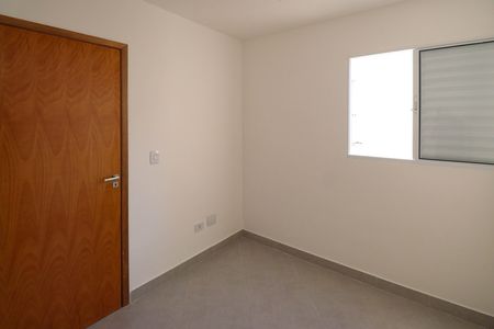 Apartamento para alugar com 31m², 2 quartos e sem vaga Apartamento para alugar com 31m², 2 quartos e sem vagaQuarto 2